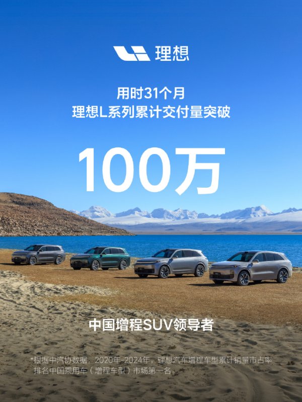 实盘配资网站 东亚合作系列高官会即将举行 外交部：中方期待同与会各方深入交流