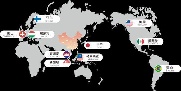 股票配资神器 扬帆起航！在全球智慧物流领域绘制中国航线