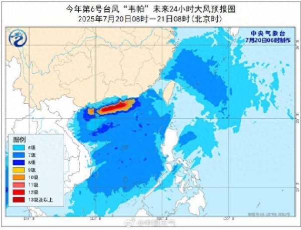 哪里可以杠杆炒股 广东84个台风预警生效中 存随时登陆甚至多次登陆的可能