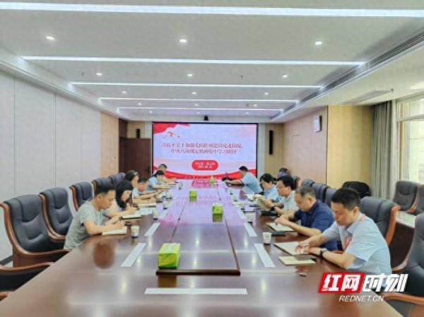 在线股票配资排名 身边榜样 前行力量——株洲市公共资源交易中心市直机关“两优一先”事迹风采展